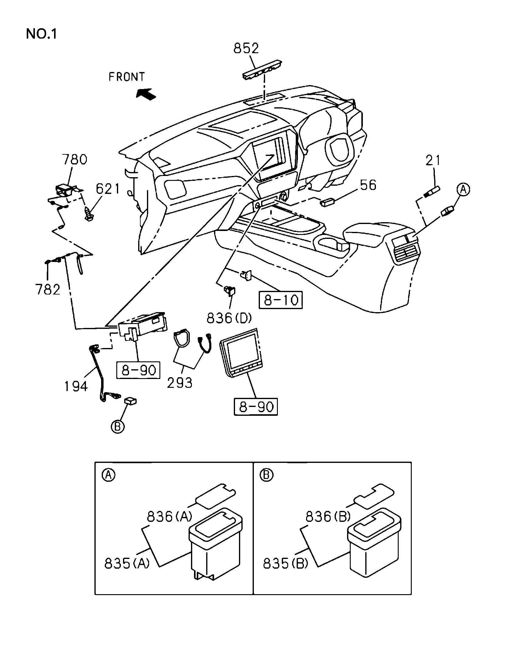 Partial Engine